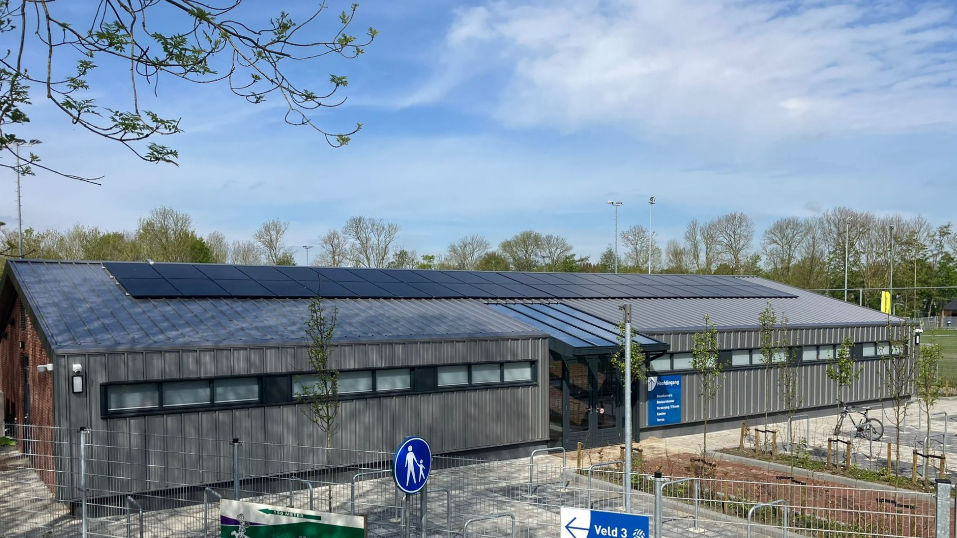 OUDE TONGE - VOETBALVERENIGING D.B.G.C.